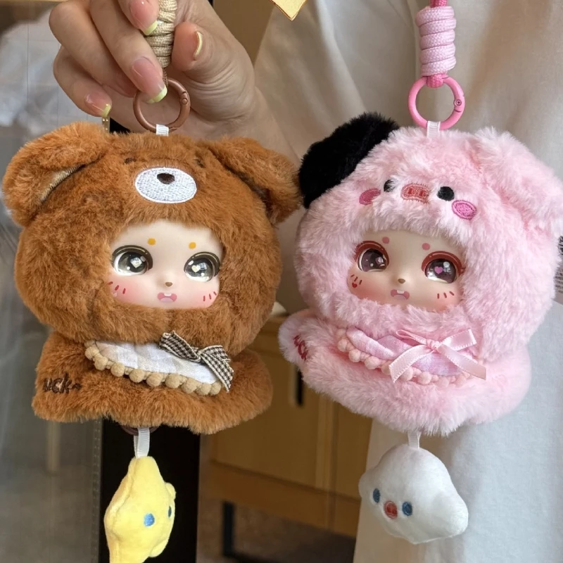 Nouveau mignon dessin animé poupée en peluche porte-clés fille sac à dos Animal pendentif garçon voiture dessin animé pendentif décoratif cadeau d'anniversaire de noël