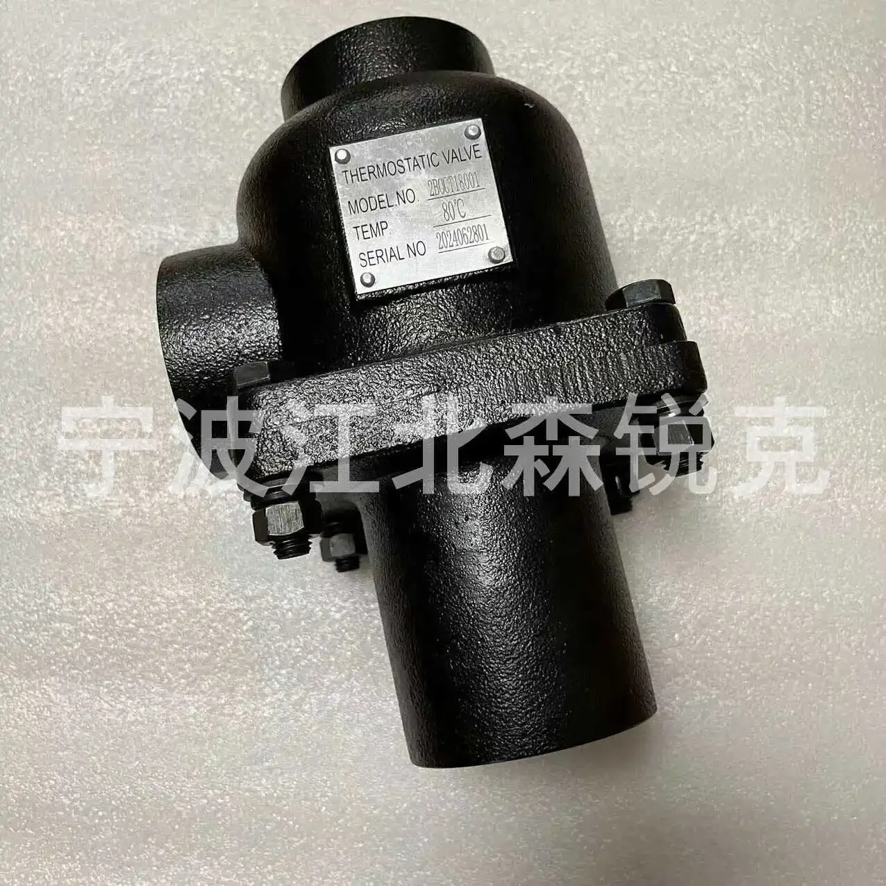 Compressor Temperature Control Valve Core CT 2200-45 Thermostat Warm Wash Valve 89642959 Marine CT 2210-04