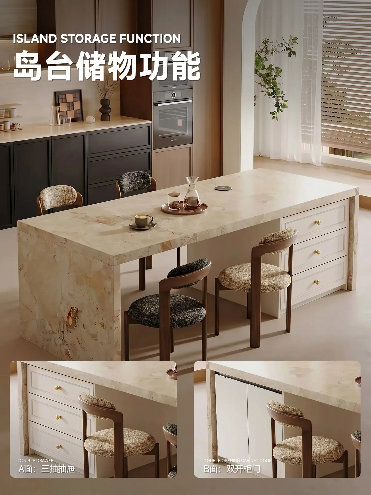 HYS medieval style garden rock slab flush high-end household living room island table integrated