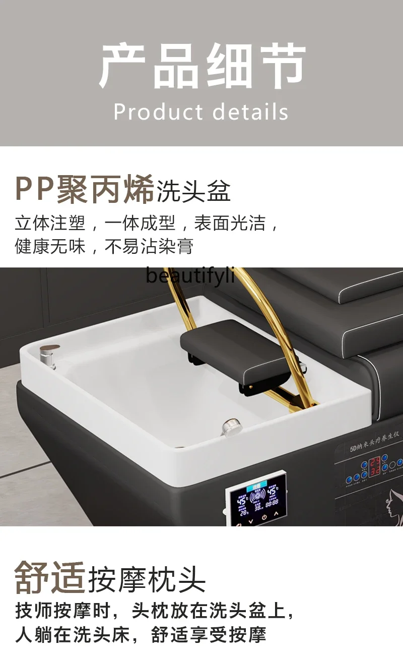 كرسي شامبو علاجي من zGHead صالون حلاقة خاص مع أريكة تدليك لصالونات التجميل وتبخير الشعر #3