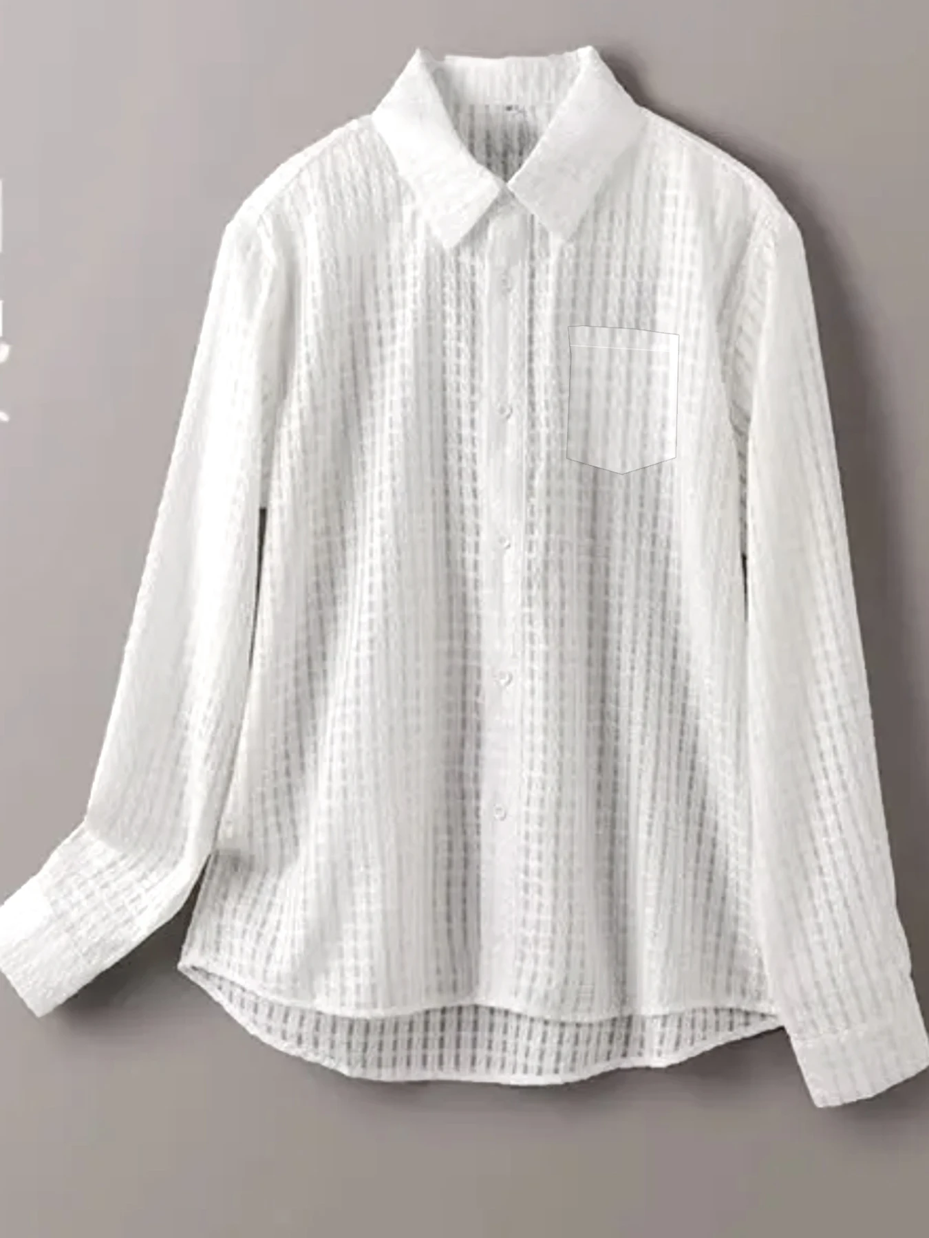 

Изысканный тон Taste Cafe: повседневный силуэт большого размера, текстурированная ткань, длинные рукава и большая рубашка.