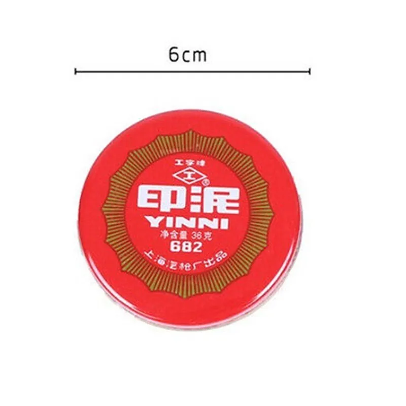 10 Pcs RED CALLIGRAPHY INK Round Tin Chinese Yinni Paste Stamp  WHOLESALE 681 682 683 684 685