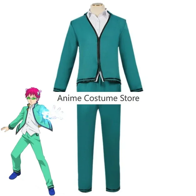 Anime Saiki Kusuo Teruhashi Kokomi The Disastrous Life Of Saiki K Cosplay Costume Wig School Jk Uniform Halloween Role Play Suit