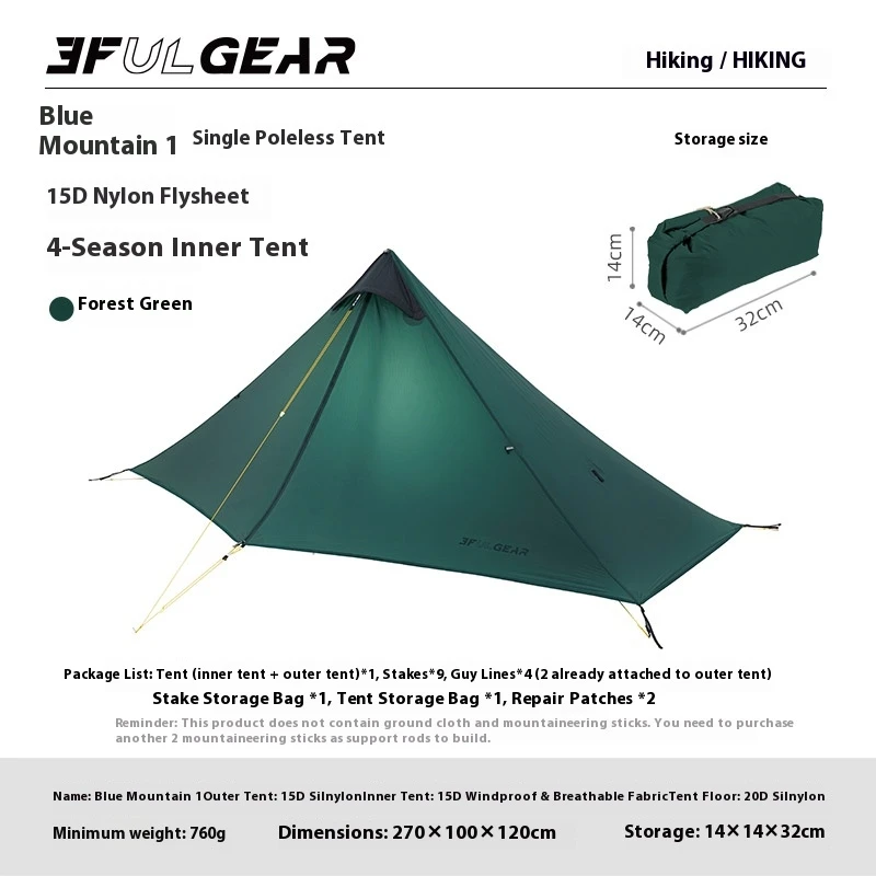 3F UL GEAR LanShan 1 Campingtent 15D Nylon 3/4 Seizoenstent Buitenreizen Wandelen 1 Persoon Ultralichte Professionele Waterdichte Tent