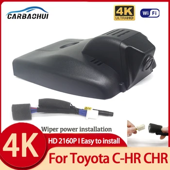 4K HD Dash Cam Car Camera Recorder Dashcam WIFI Car DVR Recorders Accessories For Toyota C-HR CHR 2021-2023