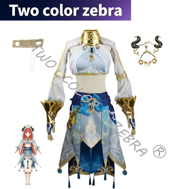 

Nilou Cosplay Kostüm Genshin Impact Karneval Uniform Anime Halloween Kostüme Frauen Spiel angepasst Cosplay Costume