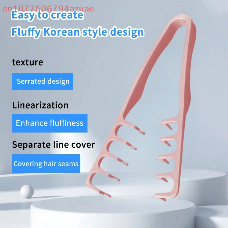 مشط تصفيف الشعر ذو الأسنان الواسعة، مشط التماس للشعر، أمشاط تصفيف الشعر، أداة تصفيف الشعر المنفوش للنساء والرجال #4