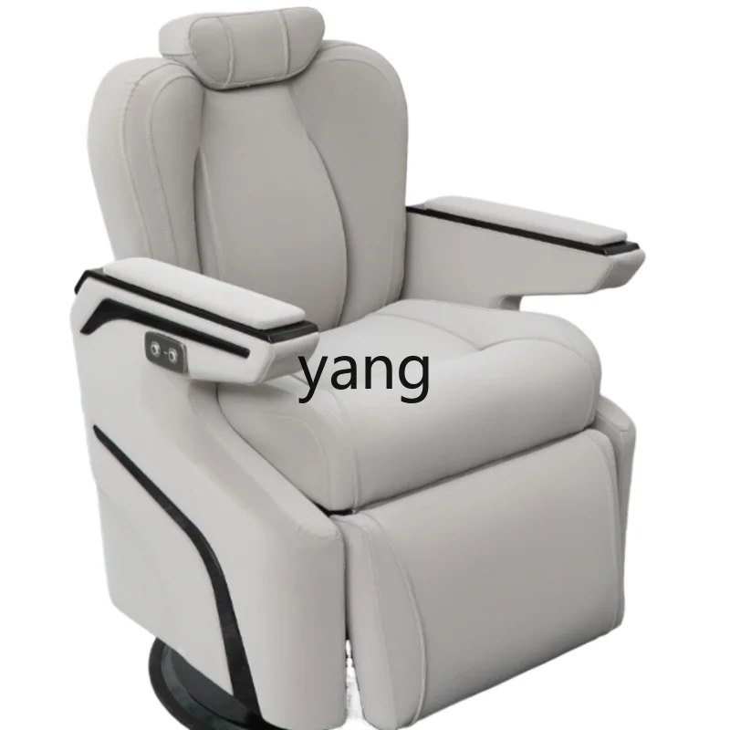 

XYY Hair Salon Special Chair Head Therapy Lifting Chair Physiotherapy Chair