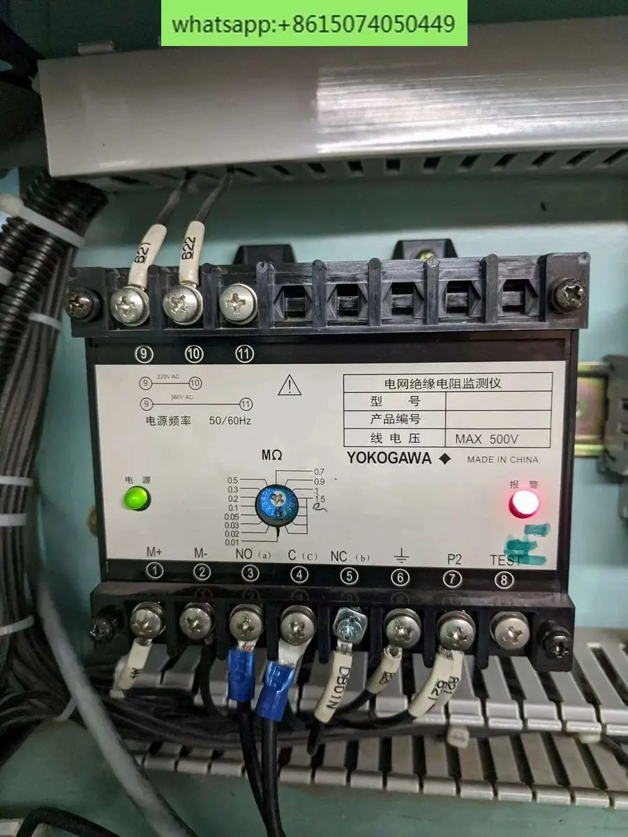

Power grid insulation resistance monitor AC220V/380V