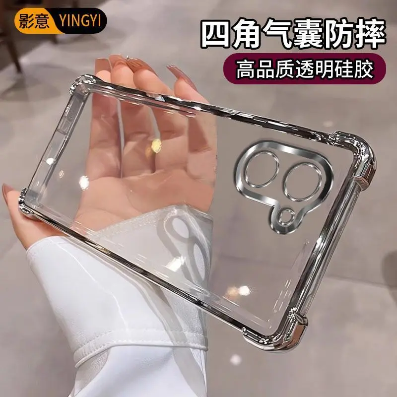 حافظة لهاتف OnePlus Nord CE5 حافظة شفافة فاخرة مضادة للصدمات ومضادة للسقوط غطاء هاتف لهاتف OnePlus Nord CE 5 ممتص للصدمات Funda