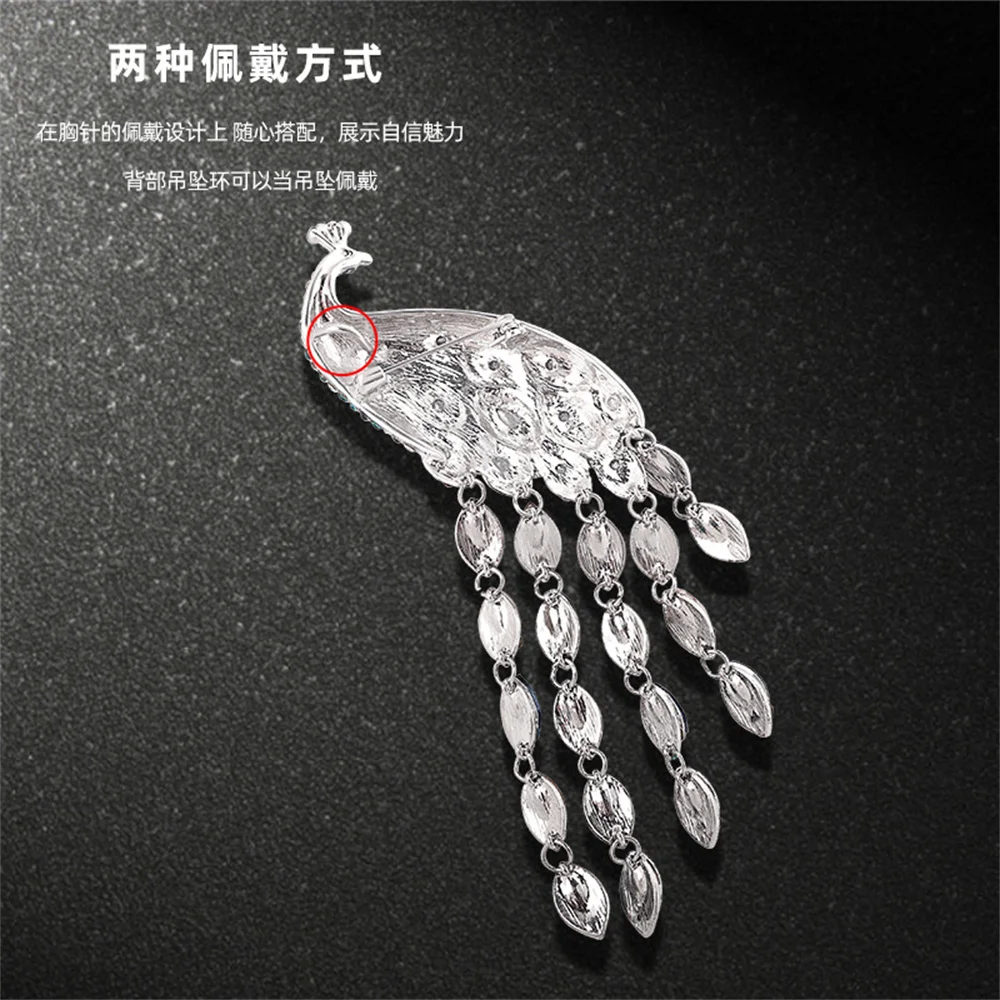 Long Tail Tassel Crystal Peacock Brooches for Women Luxury Full Rhinestone Fashion Charm Beauty Animal Bird Brooch Pins Gifts