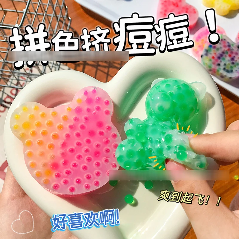 اسفنجي الدب الصغير ضغط البثور الضغط تململ لطيف قرصة أبل مكعب الدببة مكافحة الضغط تنفيس لعبة حسية مضحكة #2