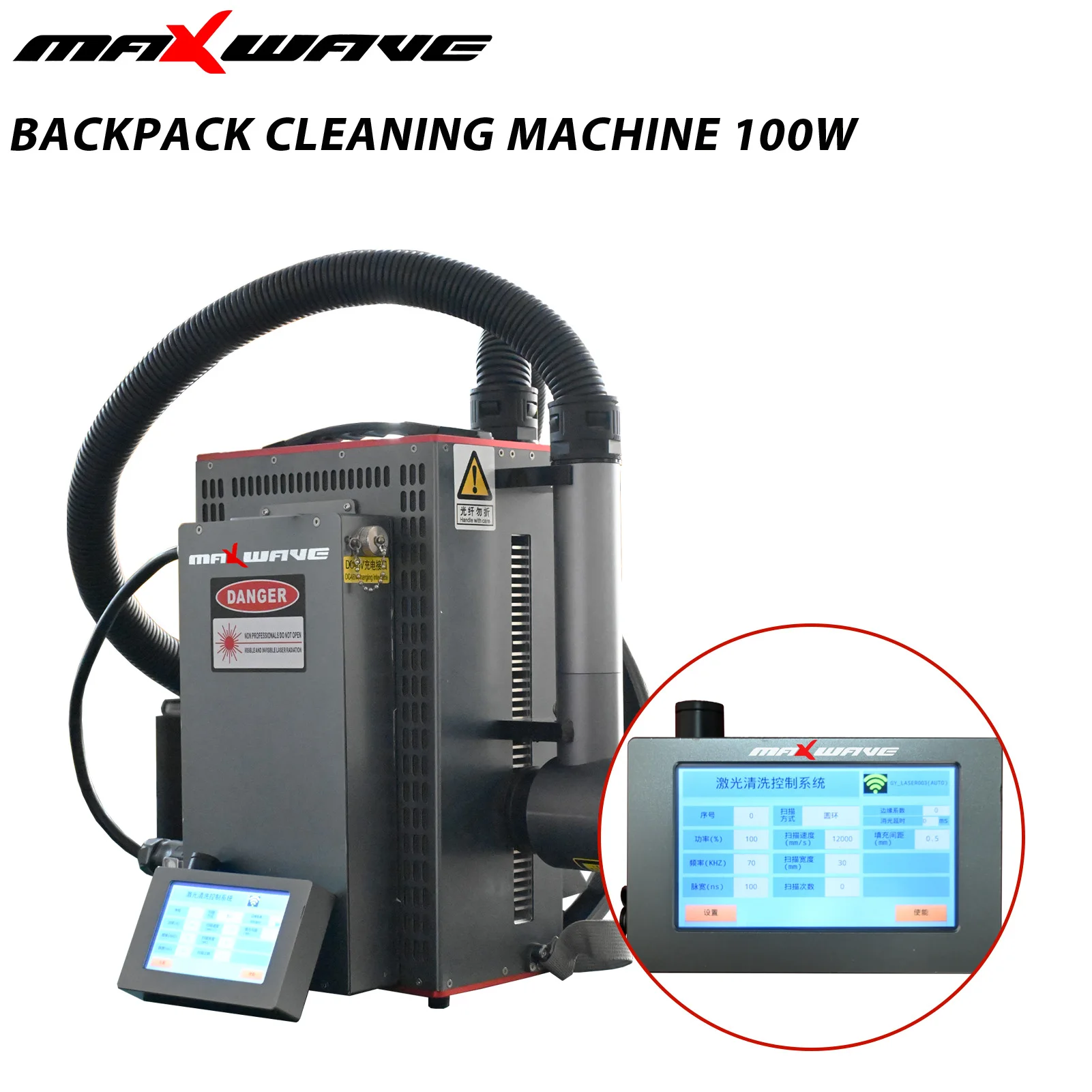 MW Laser Cleaning Machine Rust Removal Pulse Laser Cleaner Laser Rust Removal Machine 100w 50w Metal Rust Surface Paint