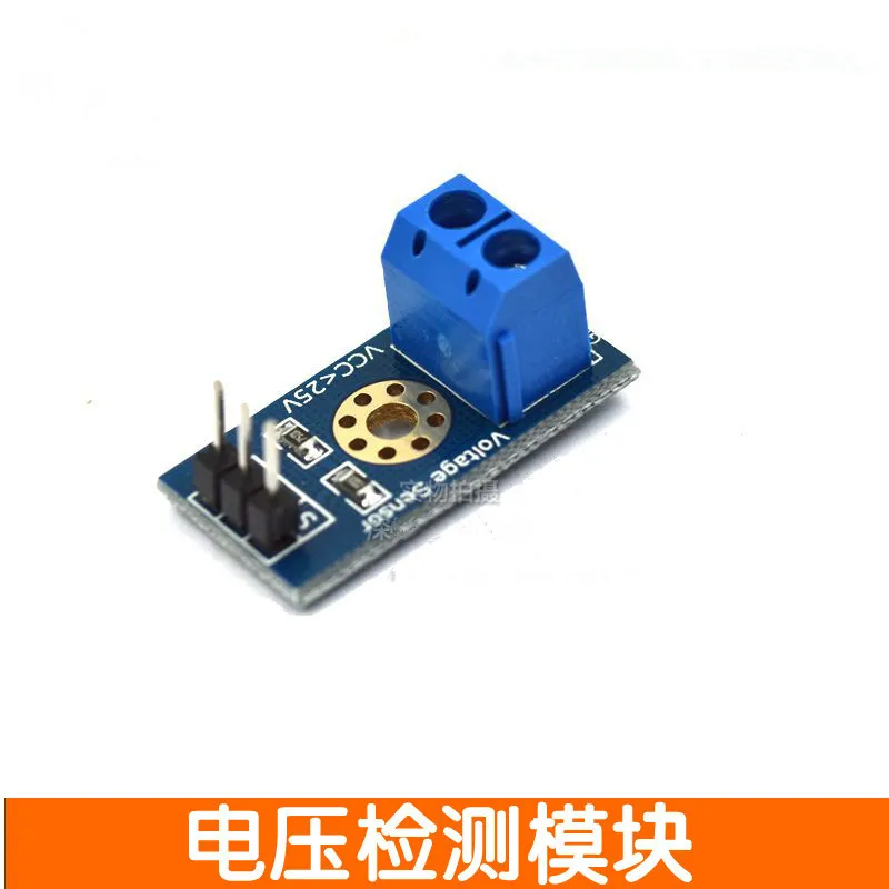 Voltage Detection Module Voltage Sensor Voltage Sensor Electronic Building Blocks