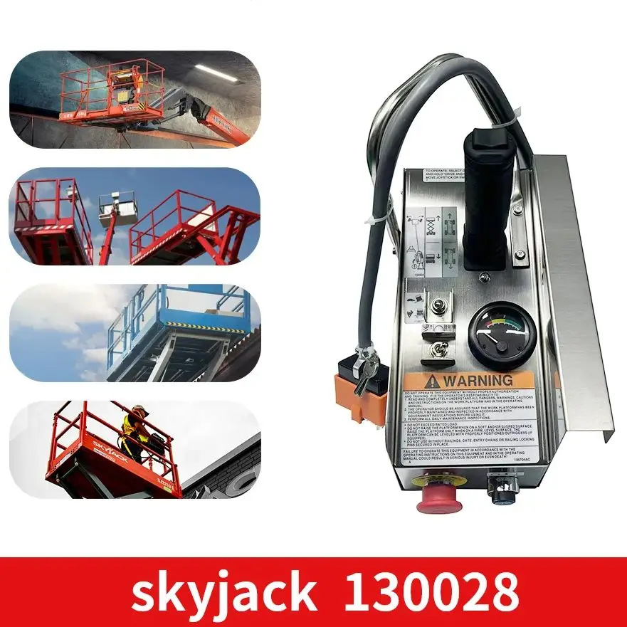 

Блок управления 130028, совместимый с ножничным подъемником SkyJack SJIII 3220 3226 4620 4626 4632
