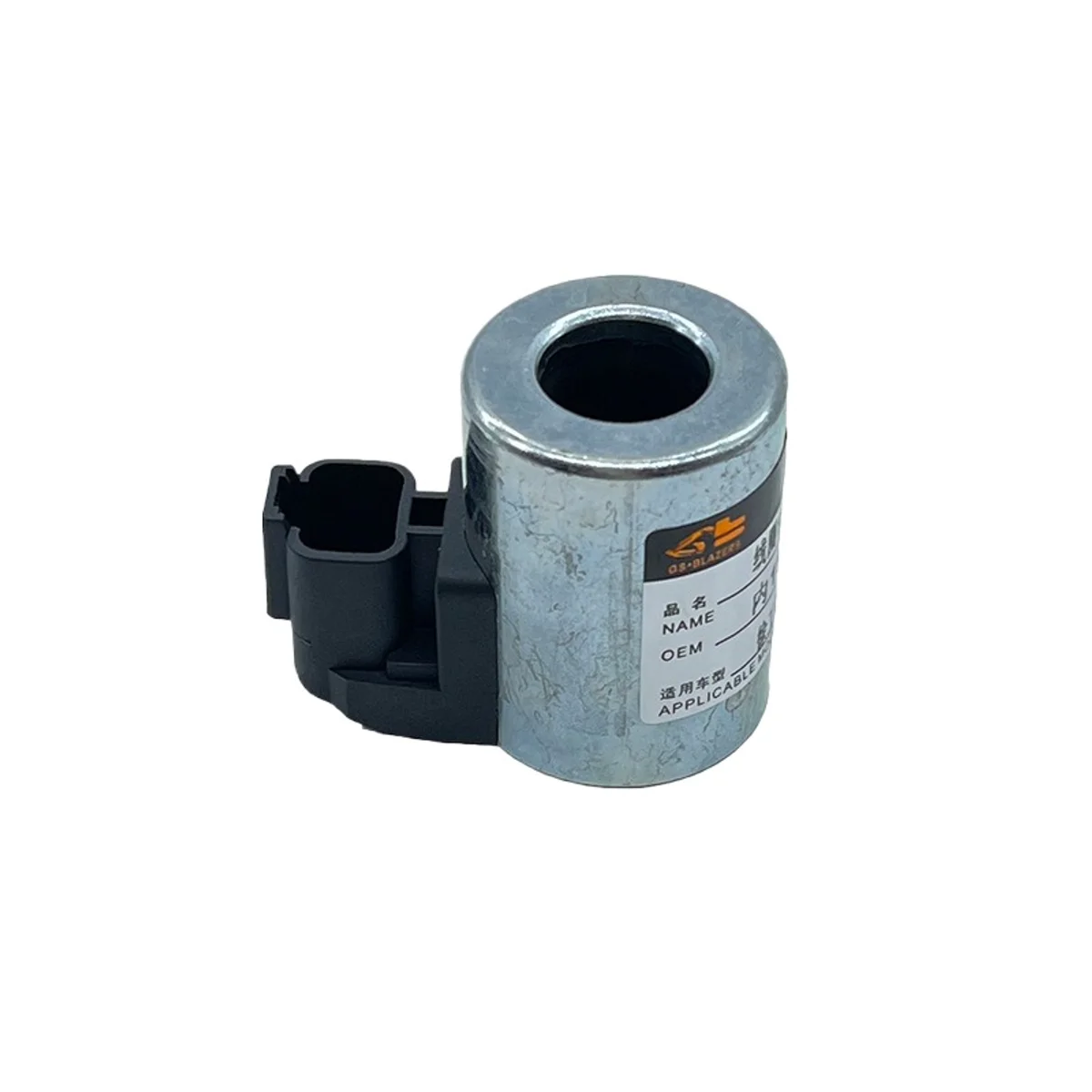 

Excavator Solenoid Valve Coil 1023 For Xe New 12v Construction Machinery Parts