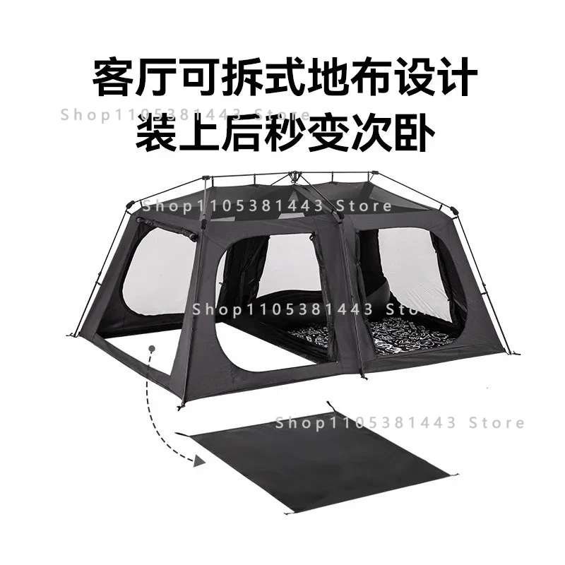 

Automatic Quick Opening Black Rubber Tent Two Bedroom One Living Room Outdoor Camp Rain And Sun Proof Tent