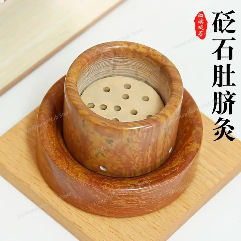 Red Stone  Treasure Umbilical  Device  Device Moxibustion Compartment GingerUmbilical Moxibustion Jar