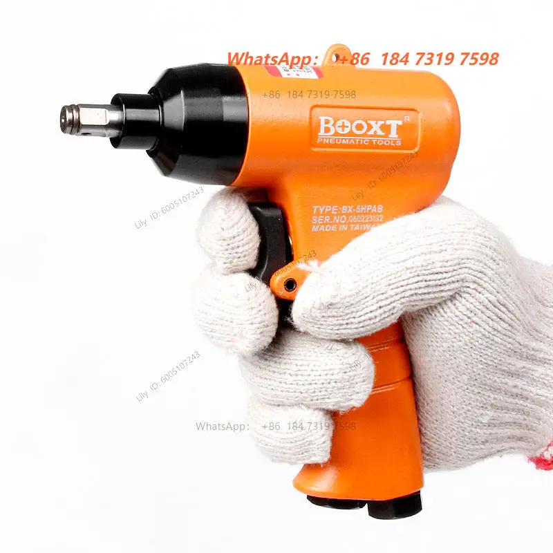 Small wind cannon pneumatic wrench wind batch 3/8 inch M6 fast switching wind wrench BX-5HPAB