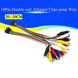 20cm 30cm 10pin Double-end Alligator Clips jump Wire Male Female Crocodile Clip Test Lead Jumper Wire Line Cable DIY Connection