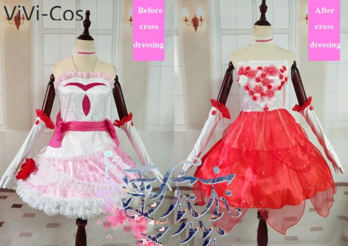 ViViVi-Cos-Animé Lovelive! Robe Transformable du Jeu Kousaka Honcontourned/macoda Umi, Uniforme de Cosplay, Costume de ix, sur Mesure