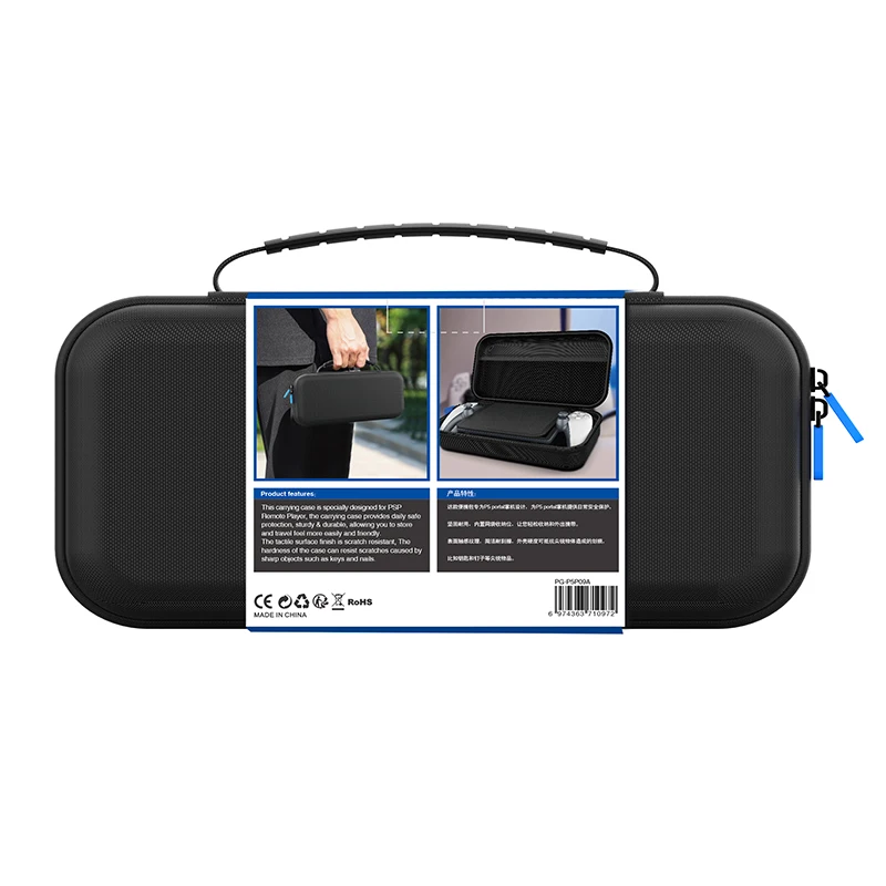 Ipega Carrying Case for PS5 Portable Waterproof & Shockproof Portable Bag with Handle, Durable Gaming Console Storage Bag