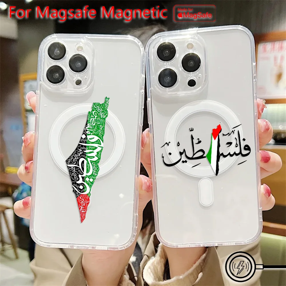 Palestine Flag Map Passport  Magsafe Magnetic Phone Case for Samsung Galaxy S25 S24 S23 S22 S21 S20 FE Plus Ultra 5G Soft Cover