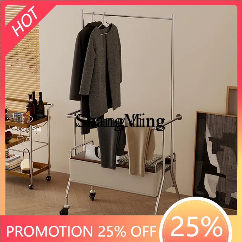 

SM mobile hanger floor module stainless steel coat rack bedroom storage vertical coat rack