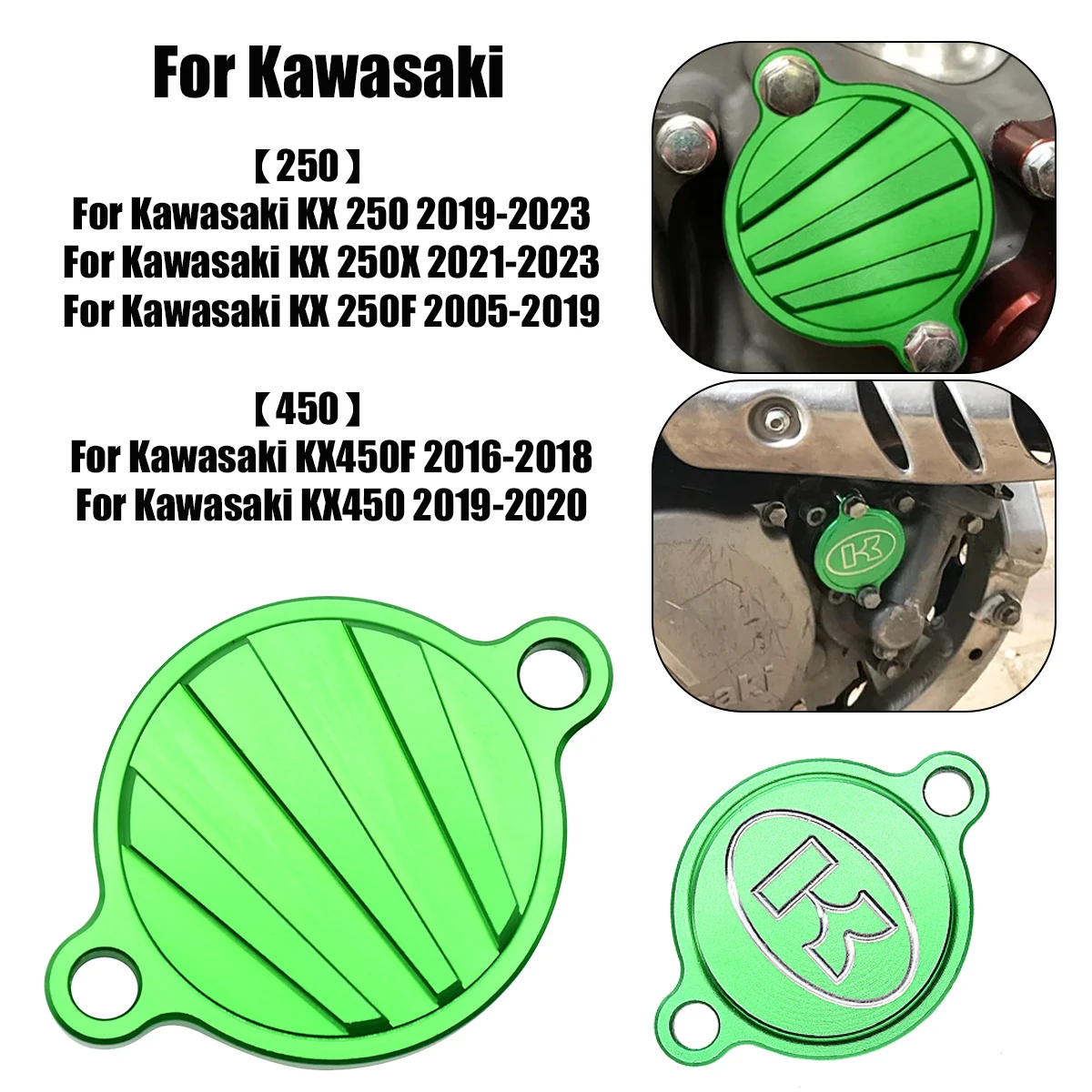 CNC Oil Filter Cover For Kawasaki KX250F KX450F KX 250 450 250F 450F 2005-2012 2013 2014 2015 2016 2017 2018 Motocross Parts