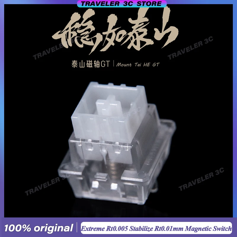 

Ugaming Mount Tai He Gt Magnetic Switch Extreme Rt0.005 Stabilize Rt0.01mm Fog Transparent Shell 3gs Hifi Sound Laptop Pc Mad68