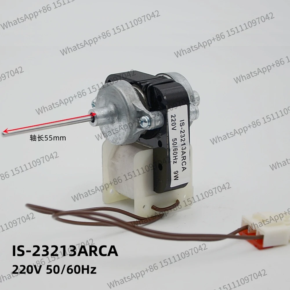 IS-23213ARCA 220V New Original Fan Motor For LG Refrigerator