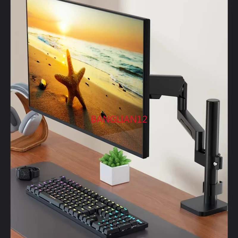 Table clip perforated dual-purpose display bracket 1 meter stretched side clamping non-punching robotic arm