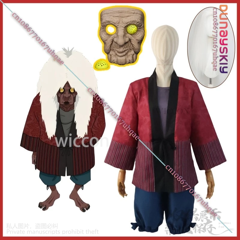 Turbo Granny Anime Dandadan Cosplay Japanese Kimono Uniform Costume Wig Cos 3D Printing Base Mask For Halloween Party Customized