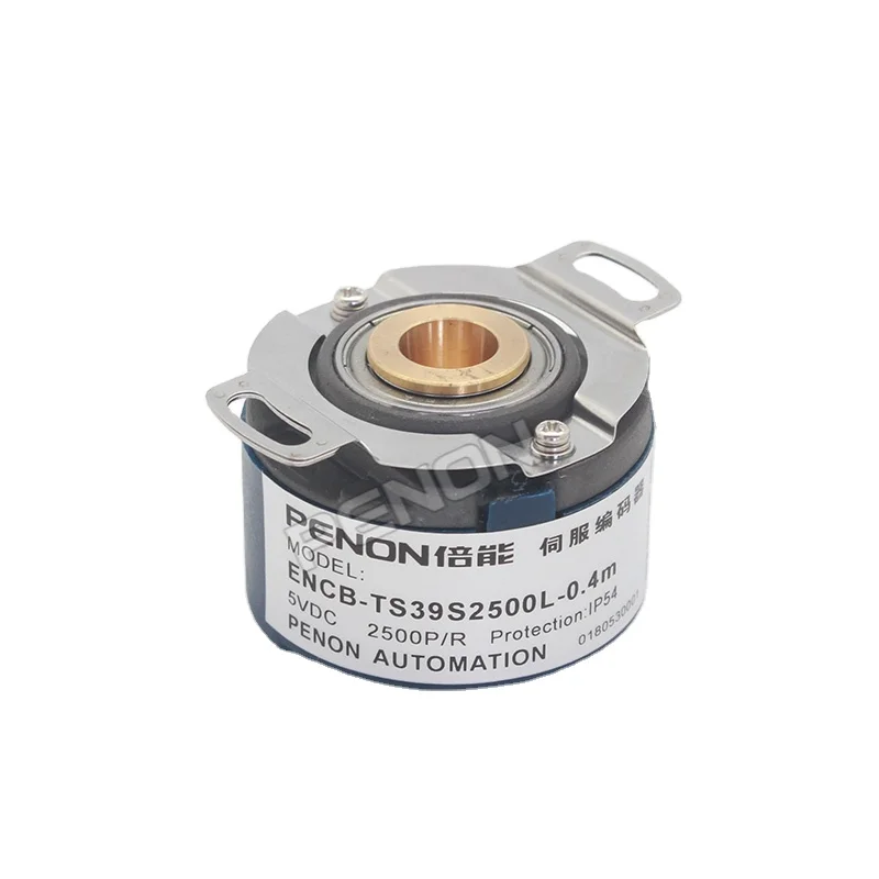 ENCB-TS39S2500L - 0.4m Serve Motor Rotary Encoder 2500PPR Line Driver Output UVW