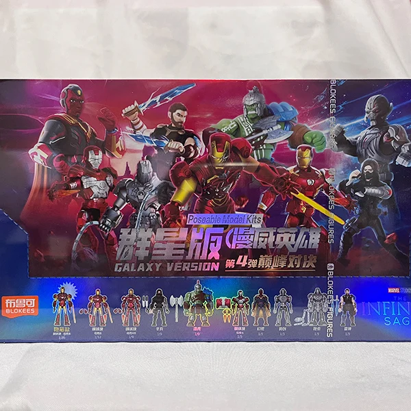 Figura Original Blokees, bloques de construcción, personas, héroes de Marvel, edición estrella, espectáculo máximo de 4. a generación, caja ciega de Iron Man, juguete