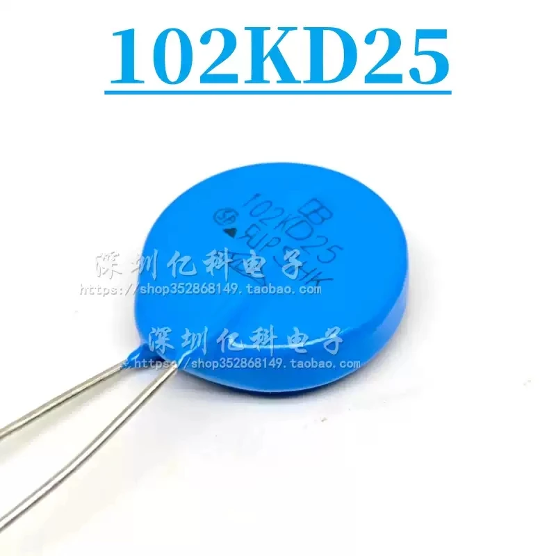 102KD25 imported Taiwan Junyao IB varistor MOV 25D102K withstand voltage 1000V direct insertion 25K102