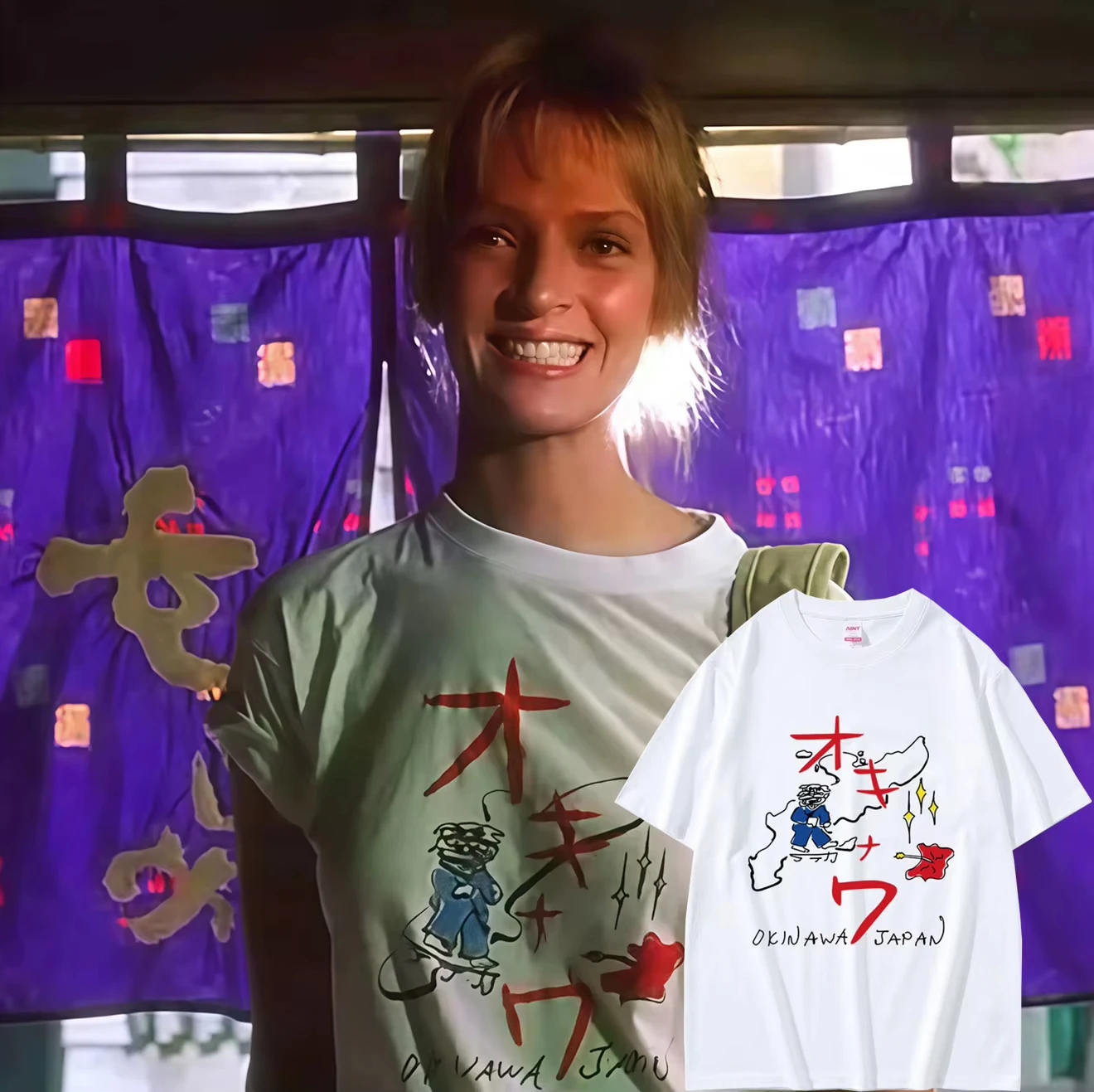 Famous Director Quentin Tarantino Movie Kill Bill Okinawa Japan Same Style T-shirt Men Women Casual Vintage T Shirts Tops