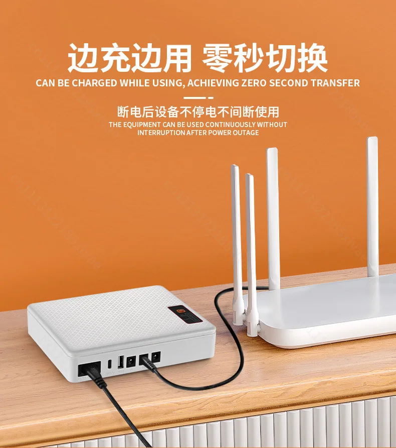 12V 9V 5V Mini UPS Uninterruptible Backup Power Supply Emergency Battery Unit For Router Surveillance Monitor Camera Power