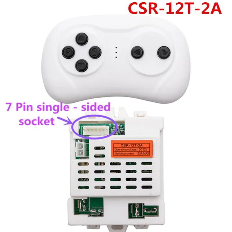 

CSR-12T-2A 12V Children's electric toy car 2.4G bluetooth remote control receiver, controller with smooth start function