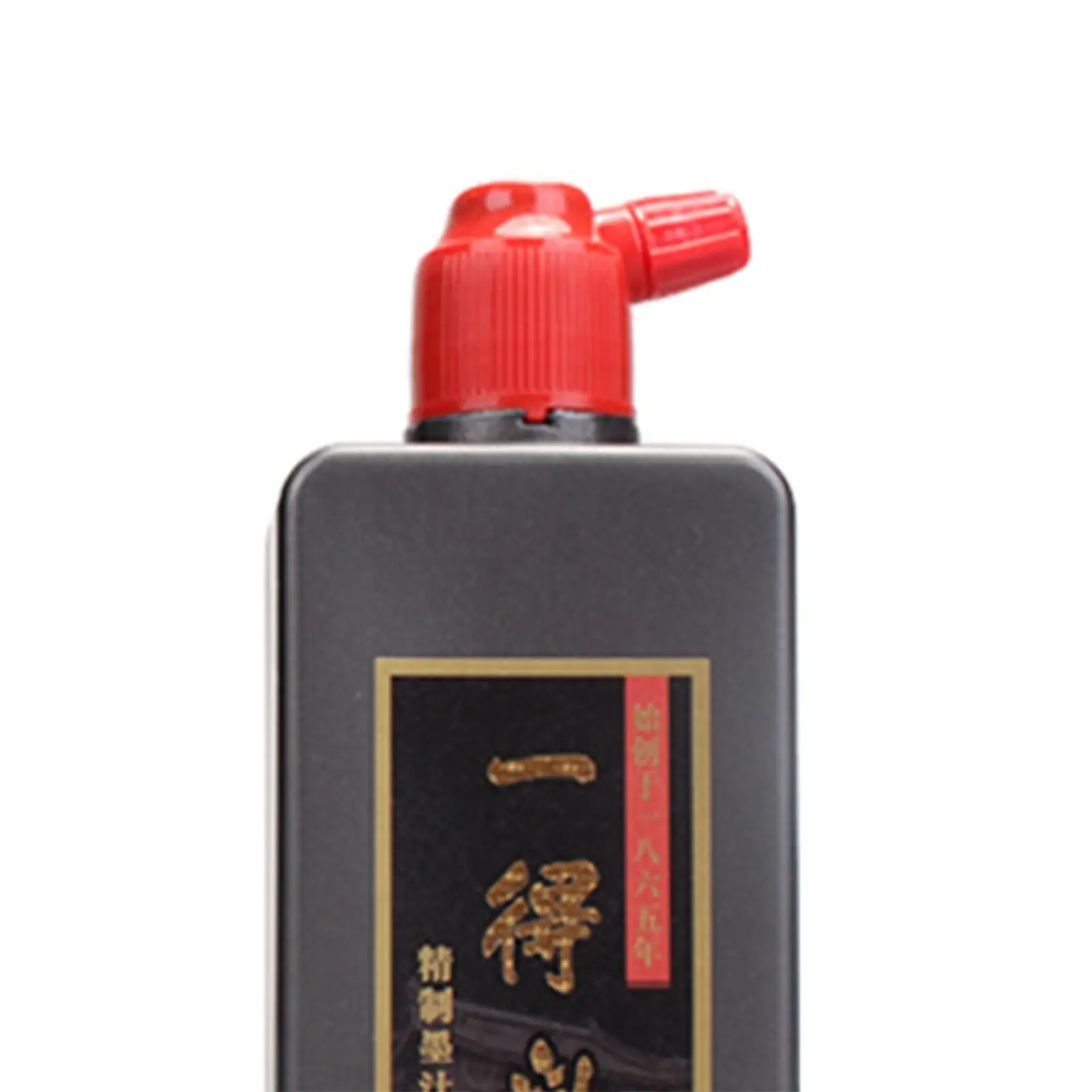 Black Calligraphy Ink Chinese Japanese Calligraphy Practice Writing Liquid Sumi Ink Traditional Artworks Drawing Art Supplies