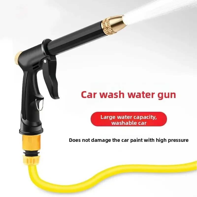 لغسالة خرطوم فوهة الرش رغوة مدفع المياه الجملة تنظيف حديقة السيارة سقي المحمولة ارتفاع ضغط مدفع المياه #1