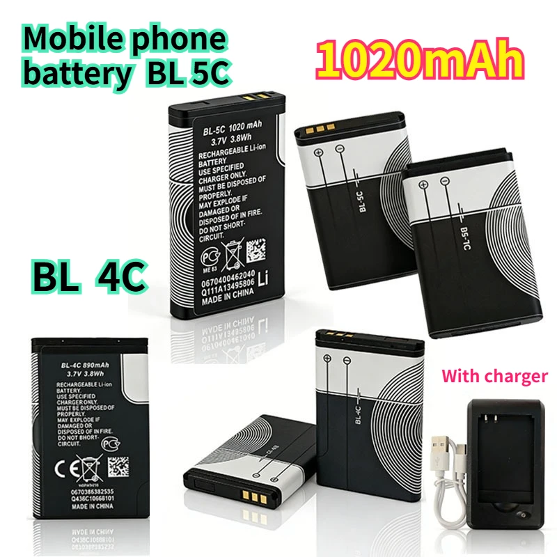 Mobile Phone Batter…