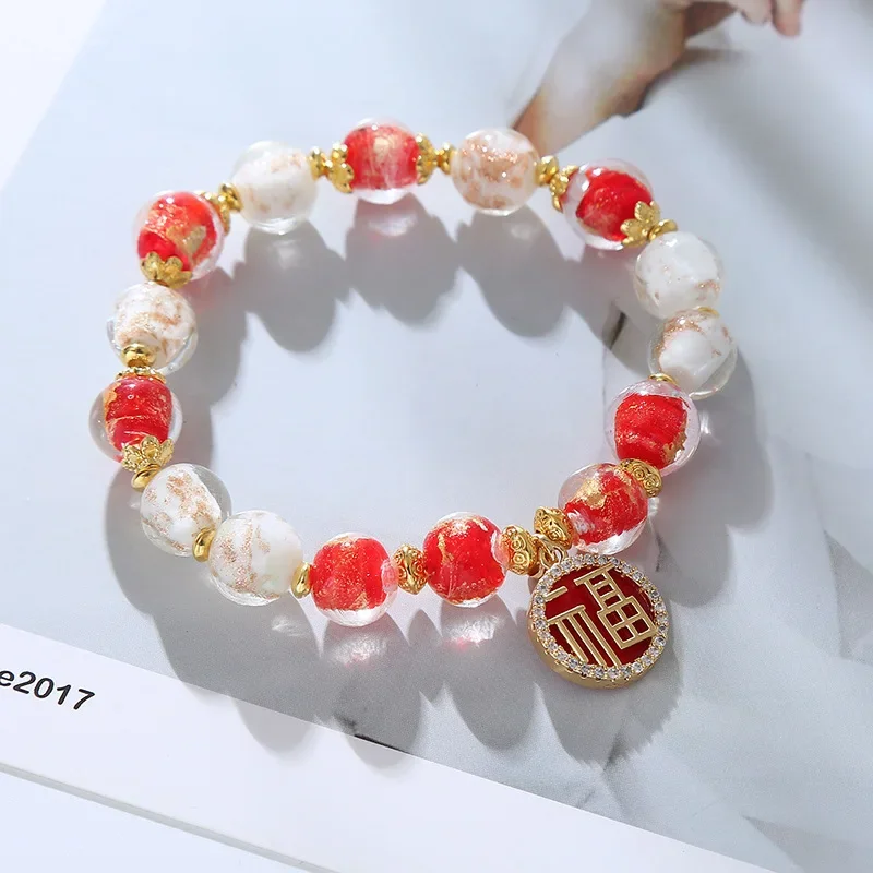 New Retro Creative Fu Brand Gold Foil Fragrant Grey Glaze Bracelet for Women New Chinese Style Simple Lucky Best Friend Gift