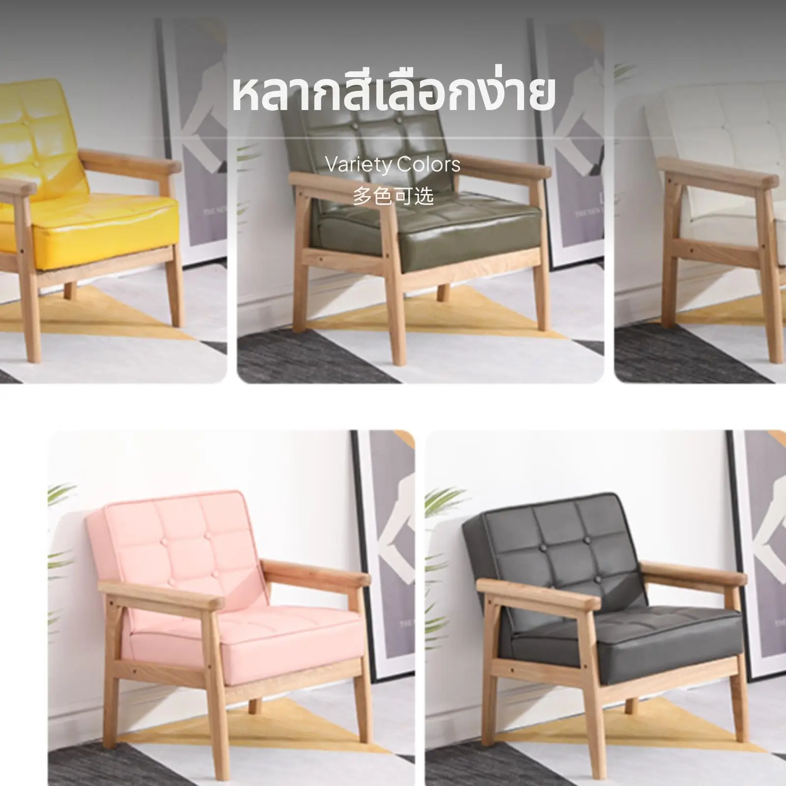 كرسي أريكة كرتوني للأطفال، إطار خشبي قوي مريح، مقعد من جلد البولي يوريثان، مقعد فردي لطيف للأولاد والبنات