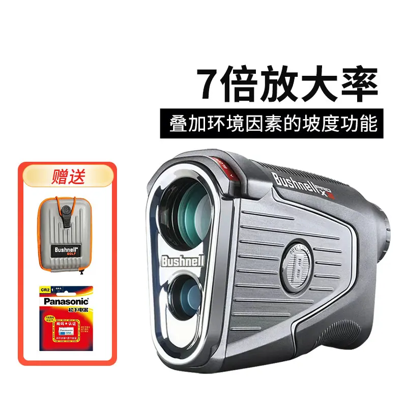 

Golf laser rangefinder V6S electronic caddy slope compensation