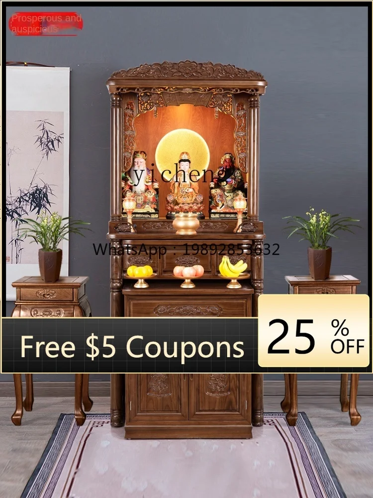 

A1 Altar Cabinet Buddha Statue Cabinet Shrine Solid Wood Buddha Shrine New Chinese Style Clothes Closet Worship Table