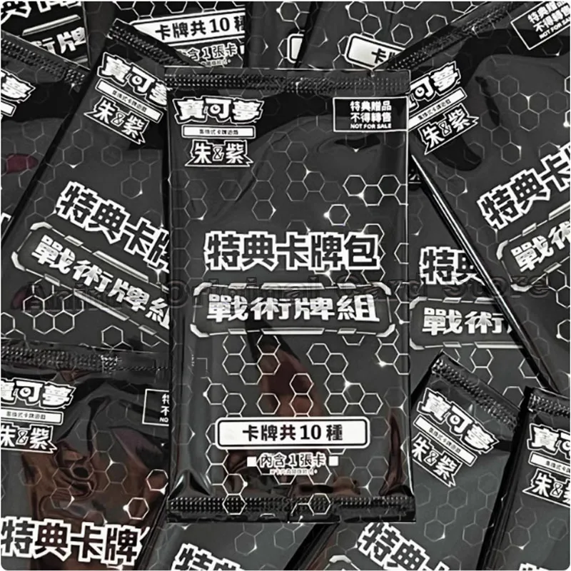 Traditional Chinese Version Genuine Pokémon PTCG Tactical Deck Special Edition Card Pack Pre Pack PR Card Pack