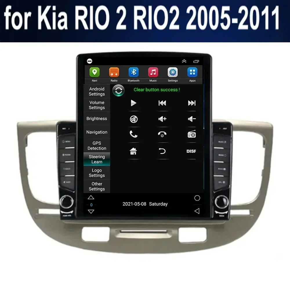 Для Tesla Style 2Din Android 13 Автомобильный радиоприемник для Kia RIO 2 RIO2 2005-2011 Мультимедийный видеоплеер GPS Стерео Carplay DSP RDS Камера