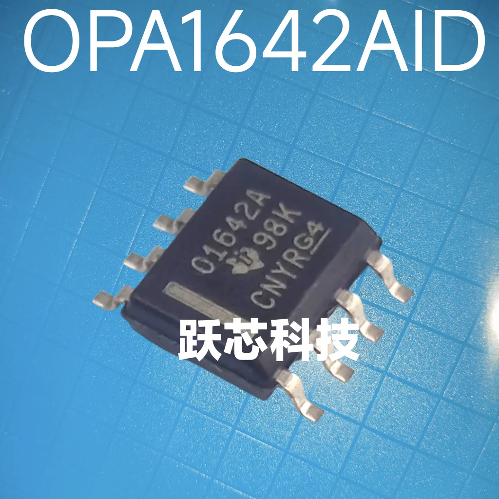 OPA1642 OPA1642AID OPA847ID OPA847IDBVR paster to Direct Insertion ,SOIC-8 to PDIP-8, Weld the finished product well