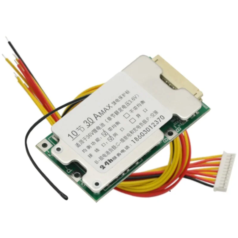 

1PCS BMS 10S 30A 36V Lithium Battery Charge Board 18650 With Protection Balancer Board Module For arduino